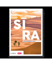 Sira 1 - leerwerkboek