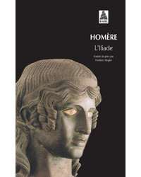 L'Iliade